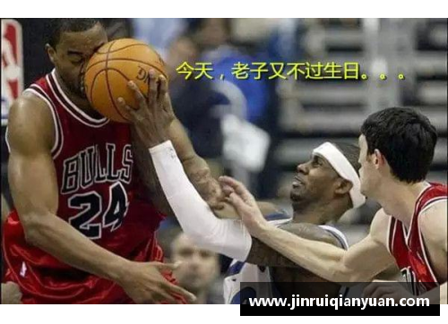 新浪NBA图文直播：全面解析今日比赛，精彩瞬间一网打尽